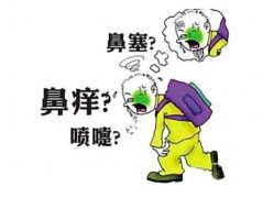  在重庆春季患有过敏性鼻炎该怎么办