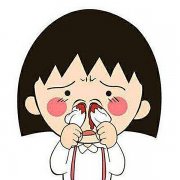 在重庆经常流鼻血会有哪些危害