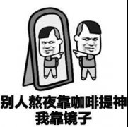 听说有鼻炎的人会慢慢变丑