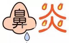 慢性鼻炎主要危害是什么