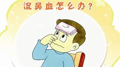 重庆鼻出血医院
