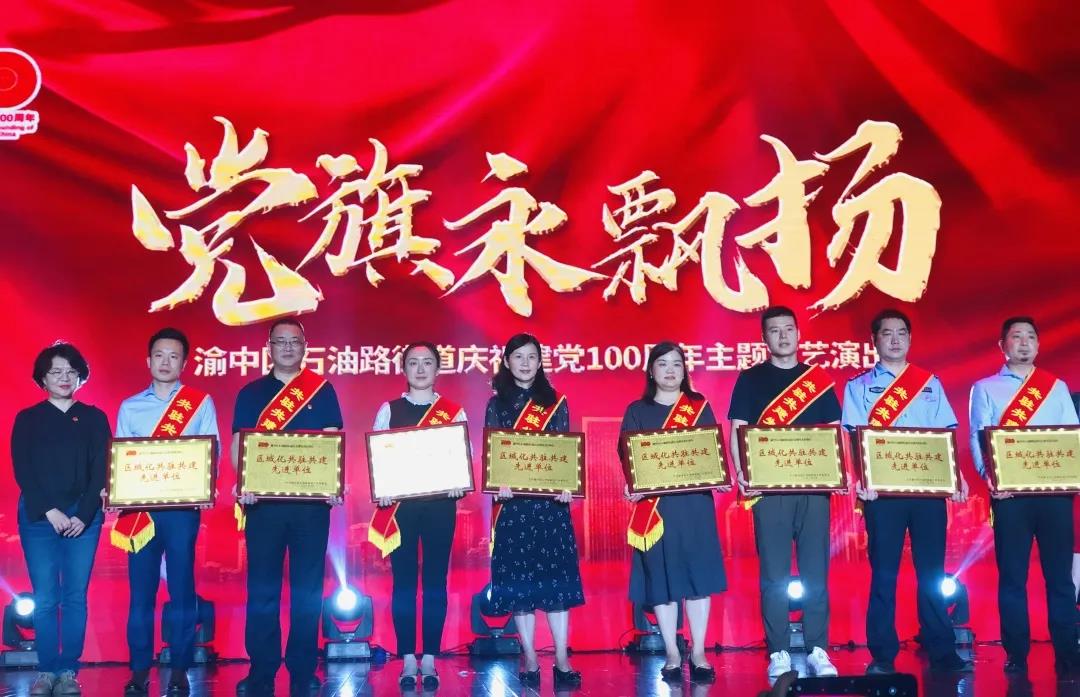 重庆仁品耳鼻喉医院